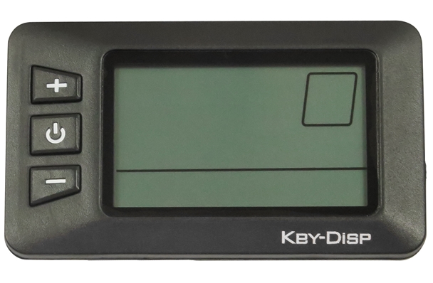 Vogue LCD-display Links