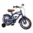 Volare Blue Cruiser 12