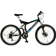 Cross Phantom Rider Disc
